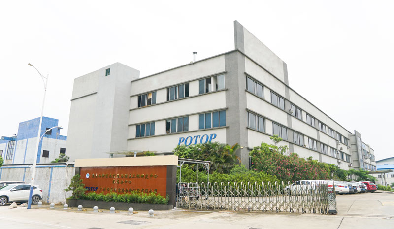 热烈庆祝广州普同成立十二周年