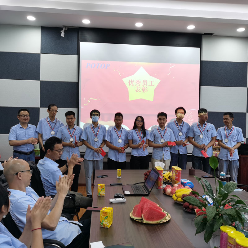 热烈庆祝广州普同成立十二周年